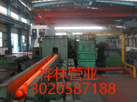 無縫鋼管車間照片